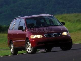 Honda Odyssey (North America) I 1994, 1995, 1996, 1997, 1998, 1999 годов выпуска