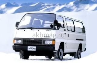 Nissan Caravan 3 (E24) 1986 - 2001