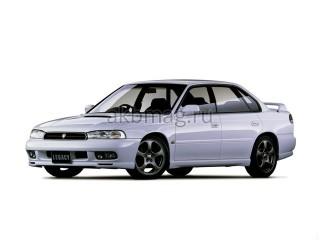 Subaru Legacy 2 1994, 1995, 1996, 1997, 1998, 1999 годов выпуска 2.0 (200 л.с.)