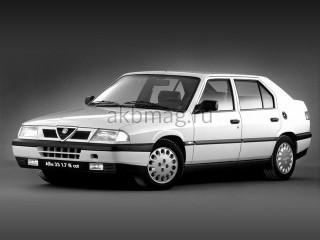Alfa Romeo 33 2 1990, 1991, 1992, 1993, 1994 годов выпуска 1.8d (84 л.с.)