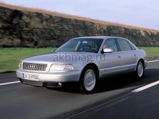 Audi A8 I (D2) Рестайлинг 1999, 2000, 2001, 2002 годов выпуска Long 4.2 (310 л.с.)