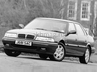 Rover 800 1986 - 1999